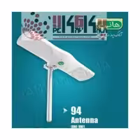 آنتن هانی 94