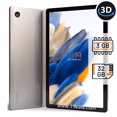 تبلت سامسونگ گلکسی Tab A8 10.5 (2021) ظرفیت 32 رم 3 گیگابایت