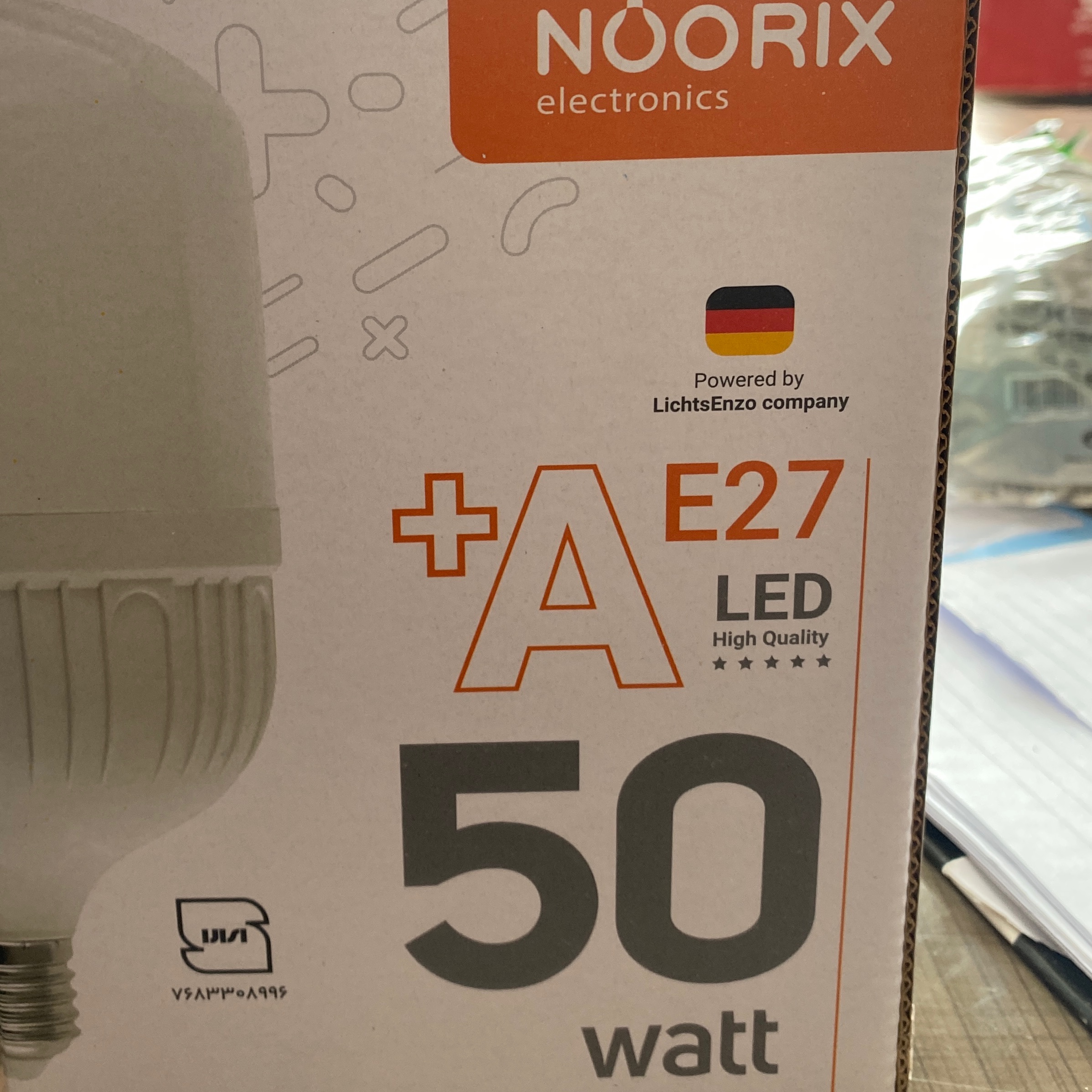 لامپ50وات نوریکس