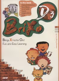 کتاب زبان BRIXO D3 اثر شیوا حاجی قاسمی