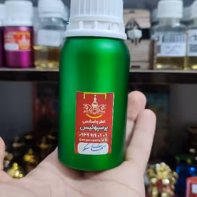 عطرشب های مسکو