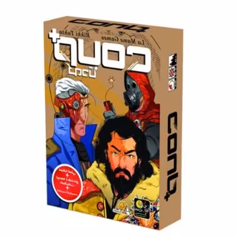 بازی فکری کودتا پلاس ذهن زیبا