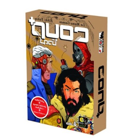 بازی فکری کودتا پلاس ذهن زیبا