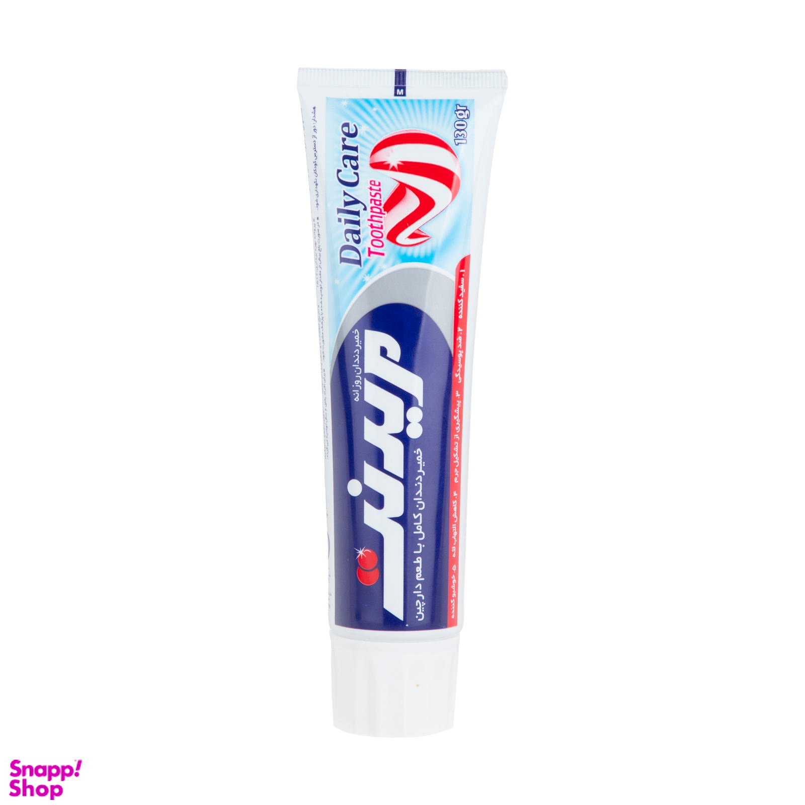 خمیر دندان سفید کننده مریدنت (Merident) سری Fluoride Plus مدل Cinnamon وزن 130 گرم