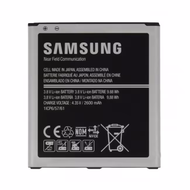 باتری گوشی سامسونگ گلکسی آ 2 کور | Samsung Galaxy A2 Core battery