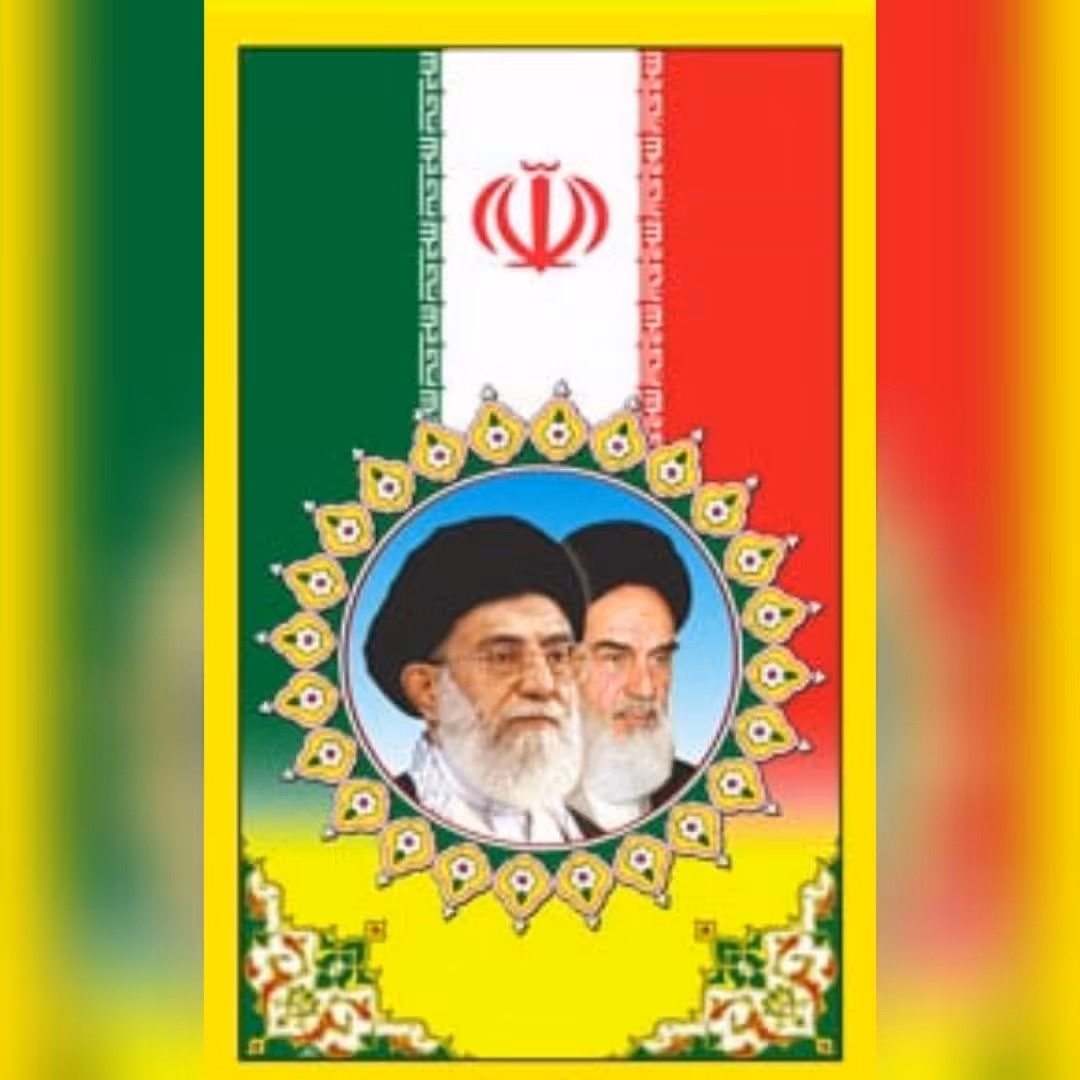 پرچم آویز طرح دهه فجر  پارچه فلامنت اندازه 160 در 90 سانتی  دهه فجر  عکس امام و رهبری  