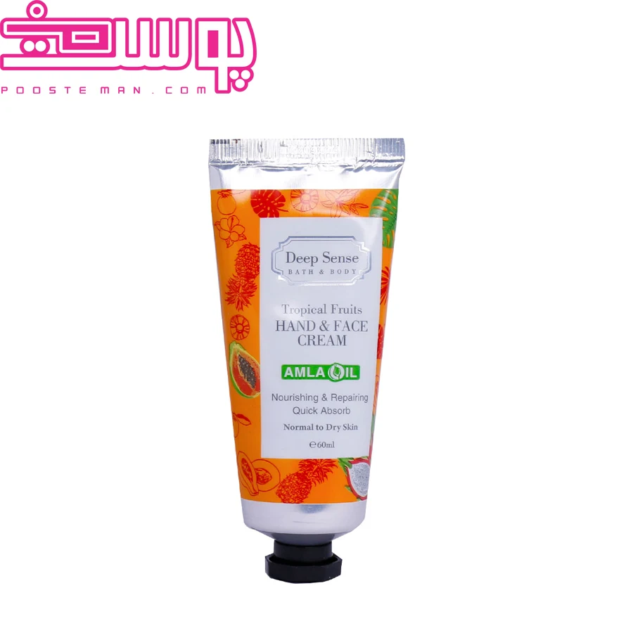 کرم مرطوب کننده دست تروپیکال دیپ سنس 60 میلی لیتر