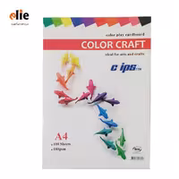 مقوای رنگی A4 کلیپس بسته 100 برگی