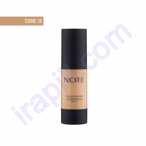 کرم پودر پمپی مات اکستریم نوت شماره 13