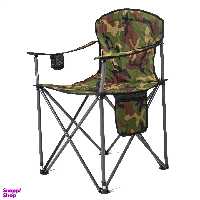 صندلی سفری تاشو مدل پرستیژ