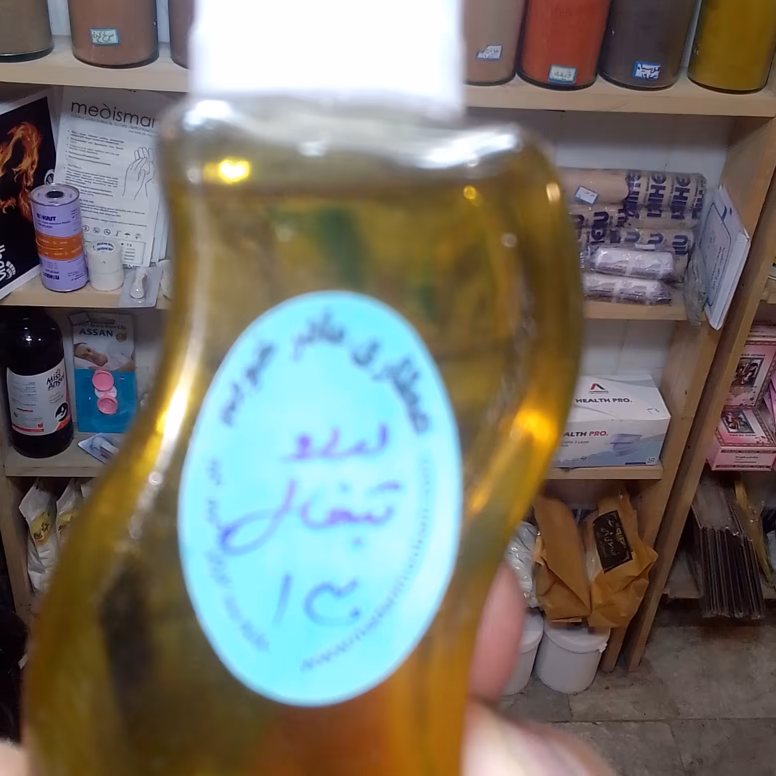 بهبود  تبخال تناسلی 