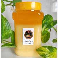 روغن حیوانی گاوی عطری تازه 700 گرمی