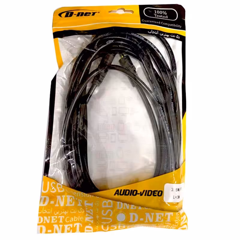کابل افزایش طول صدا 3 متری دی نت D-NET