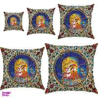 کوسن مدل S5-10415 مجموعه 5 عددی