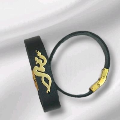 دستبند اسم