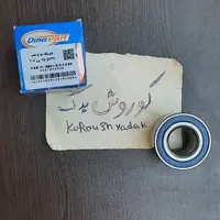 بلبرینگ چرخ عقب پژو 206 برند دیناپارت