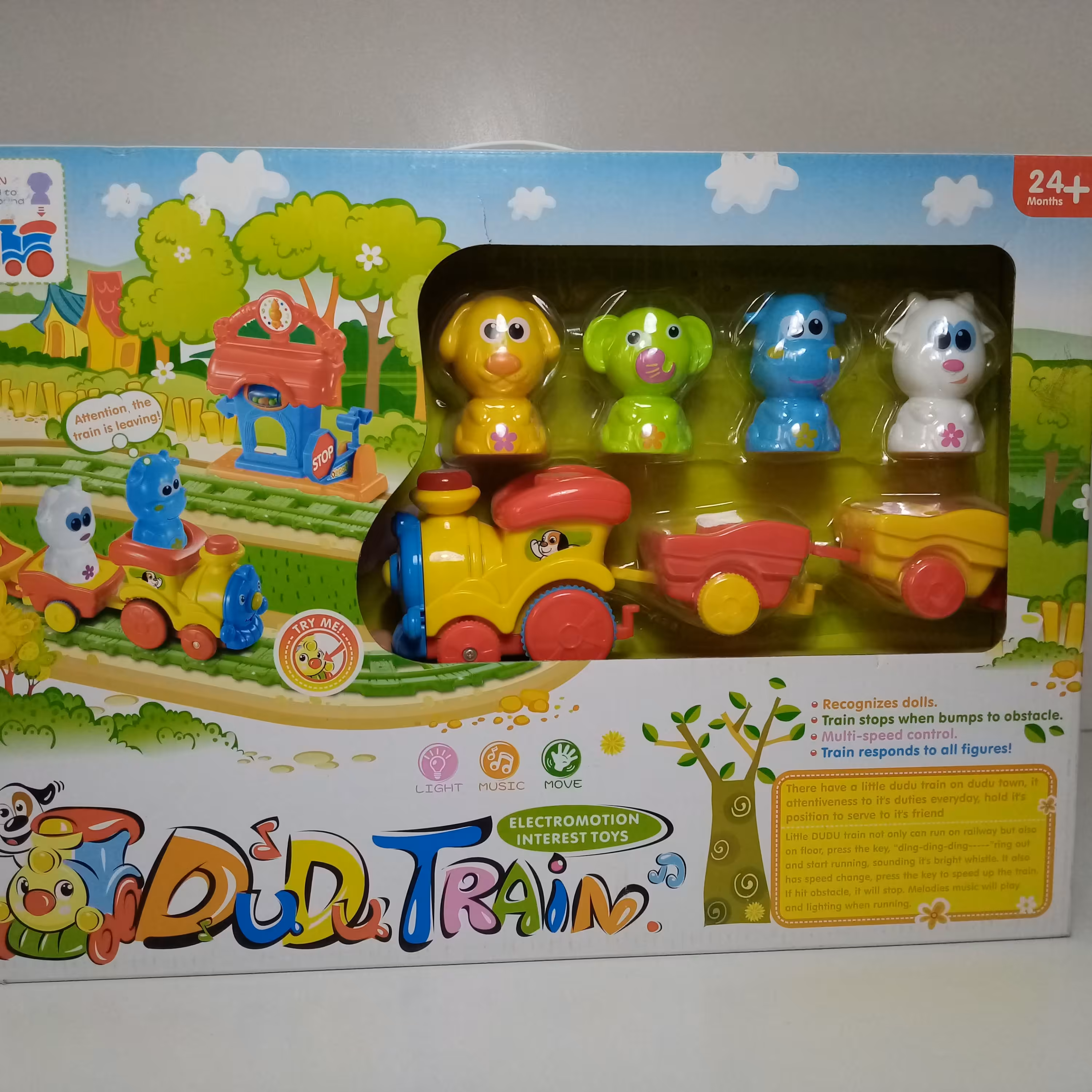 اسباب بازی قطارموزیکال هوشمند