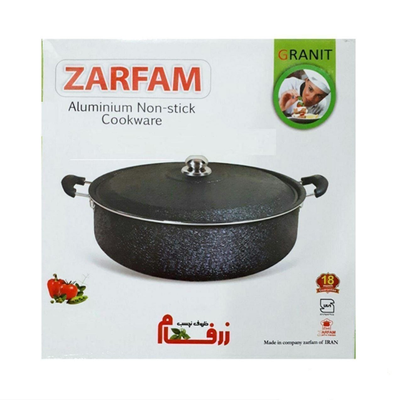 ماهیتابه و قابلمه