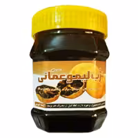 رب لیمو عمانی- 500 گرم 