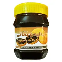 رب لیمو عمانی- 500 گرم 
