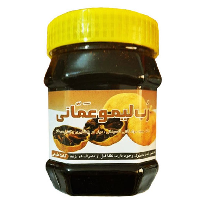 رب لیمو عمانی- 500 گرم