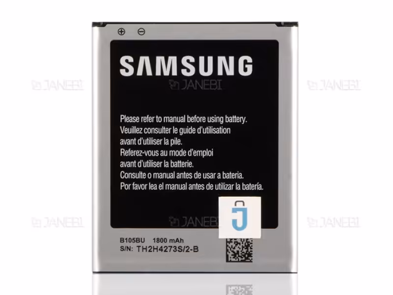 باتری اصلی گوشی سامسونگ Samsung Ace 3 LTE S7275