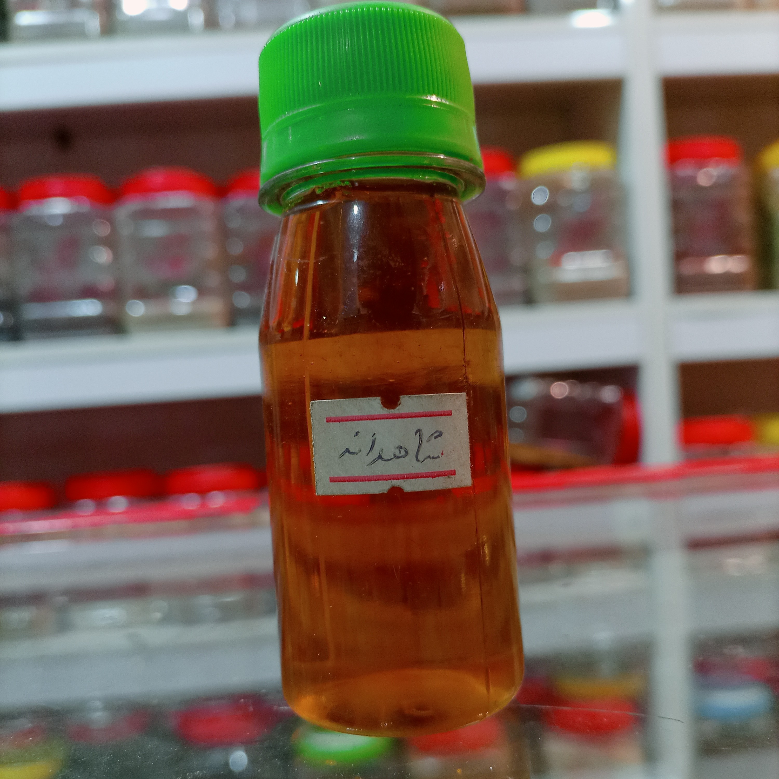 روغن گیاهی شاه دانه  60 سی سی طبیعی و غلیظ (عطاری فاطر)