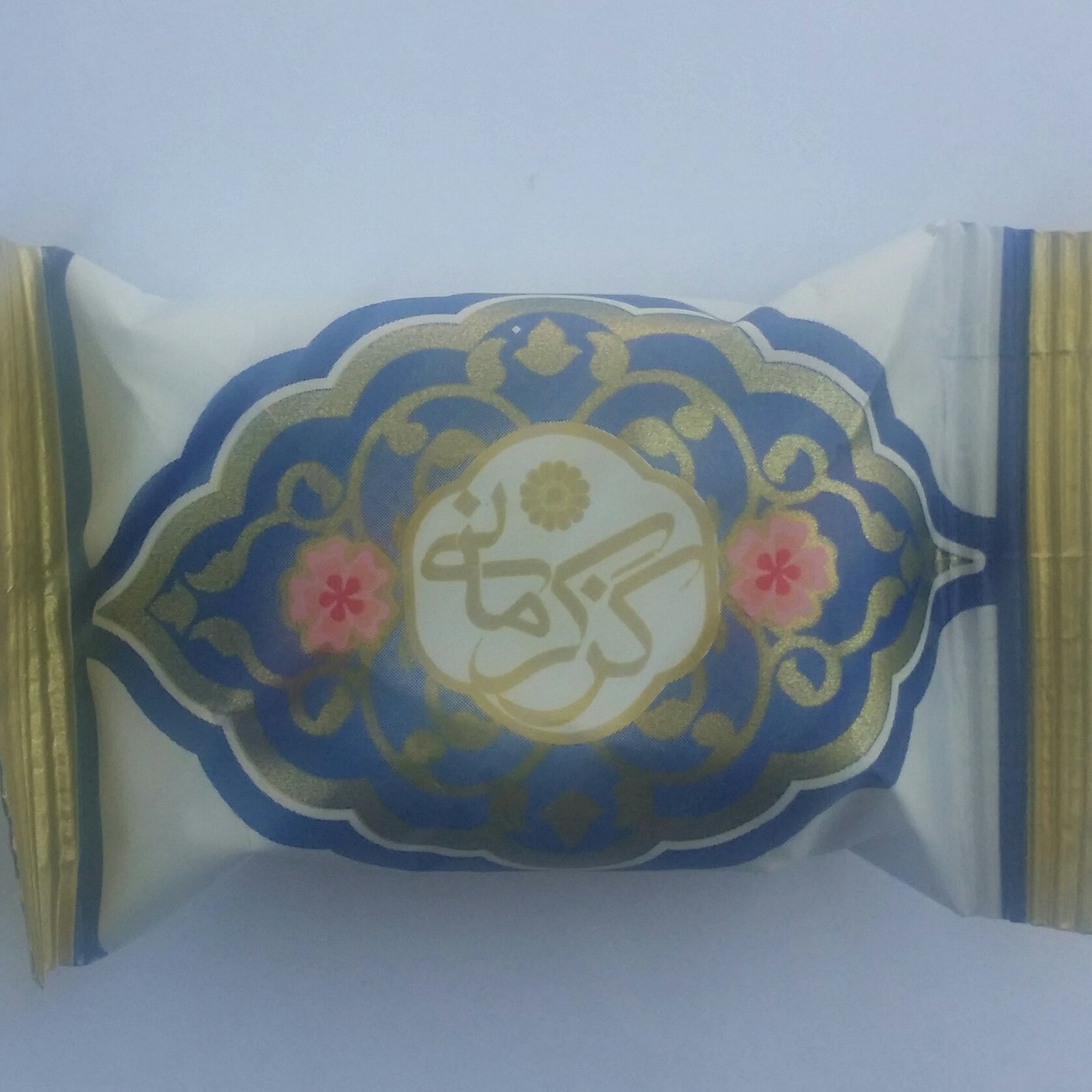 گز کرمانی اعلاء (برند گز )