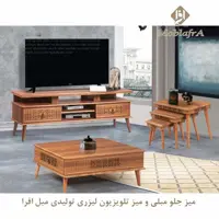 میز جلو مبلی و میز تلویزیون لیزری
