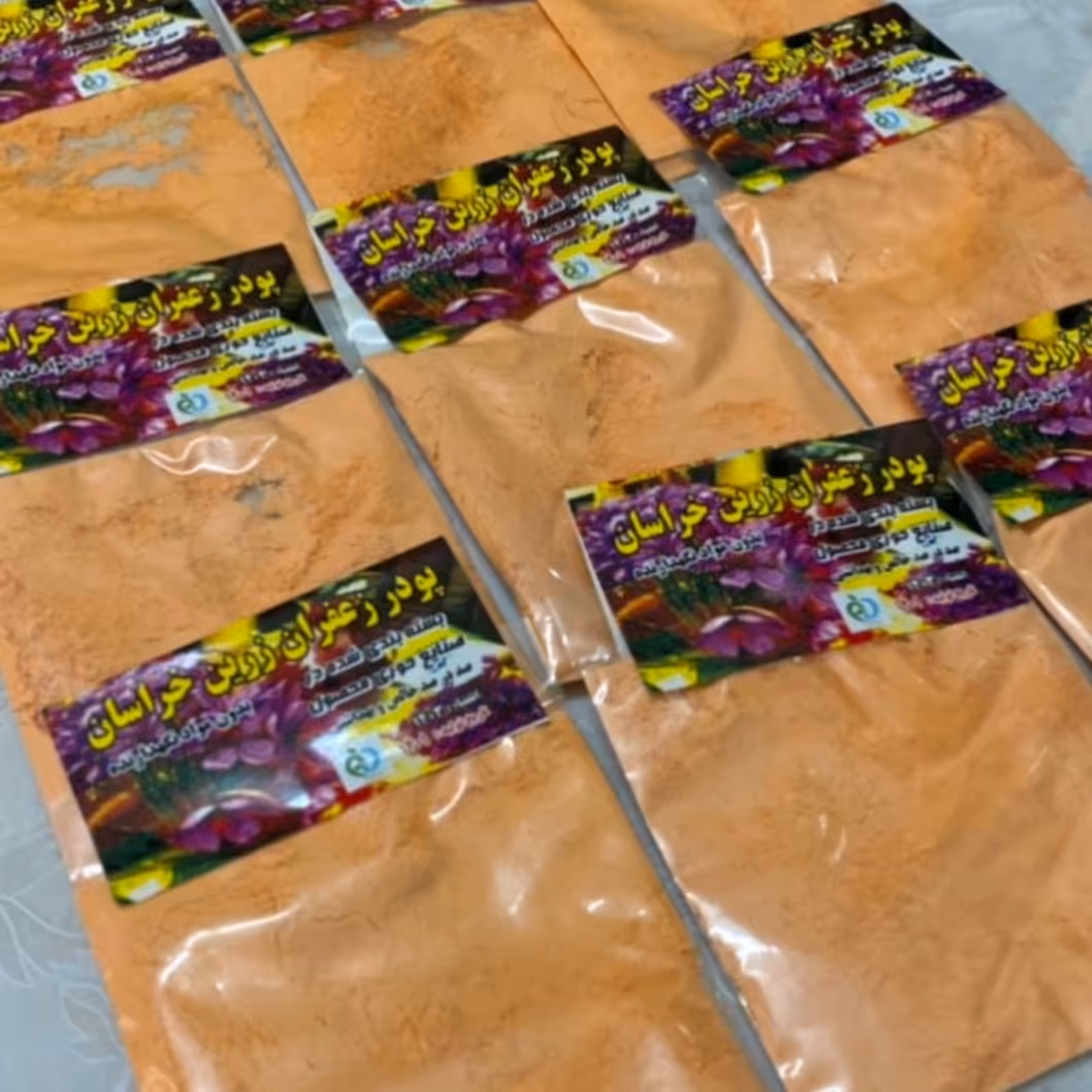 پودر زعفران اصل خراسان 20 گرمی  با کیفیت و عطر عالی