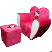 مبل کودک کیتی با جلو مبلی(پس کرایه)