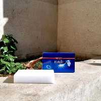 ابر جادویی نانو مجیک