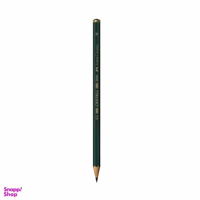 مداد طراحی فابرکاستل مدل 9000 با درجه سختی 2h