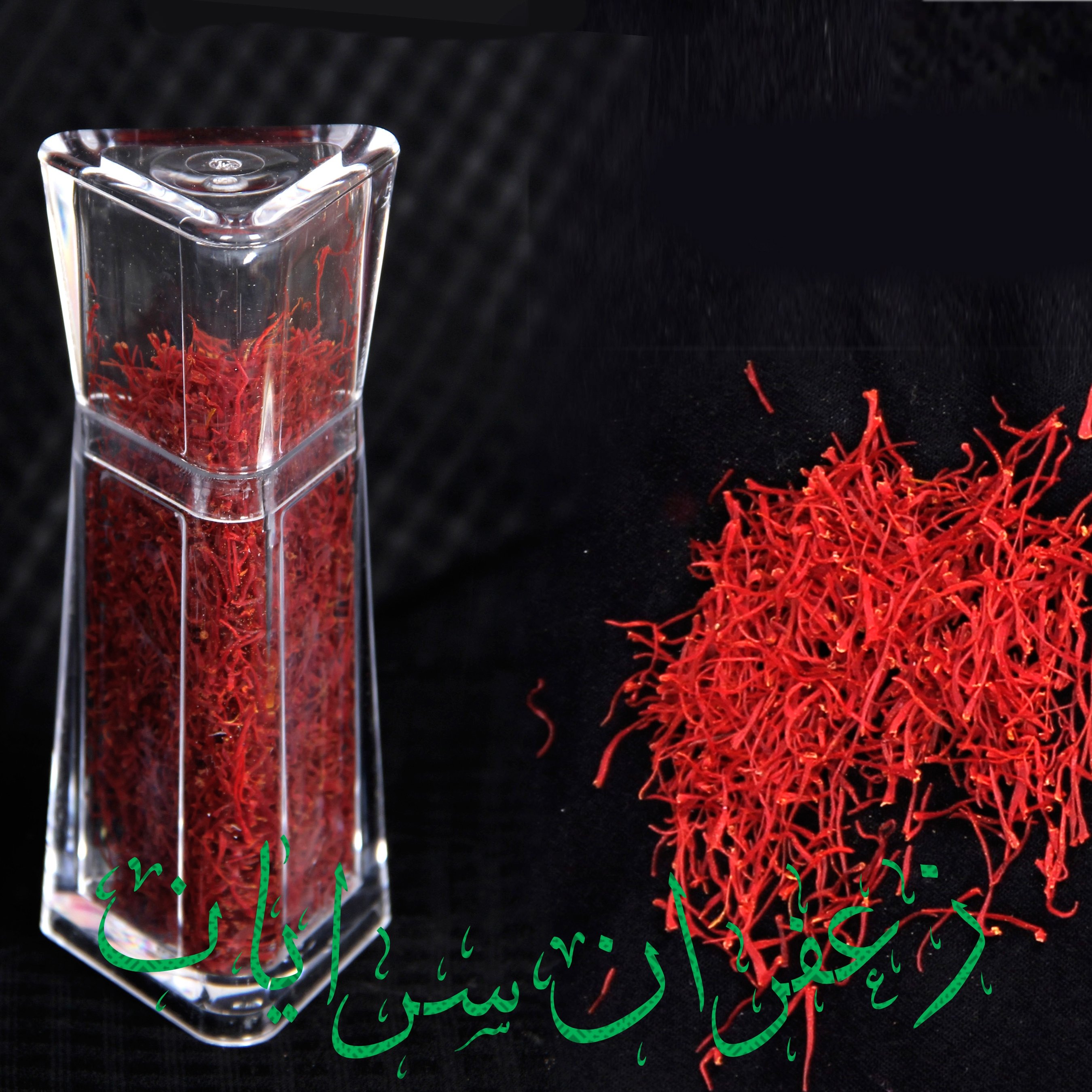 زعفران سرگل امسالی (4گرم) طرح الماس