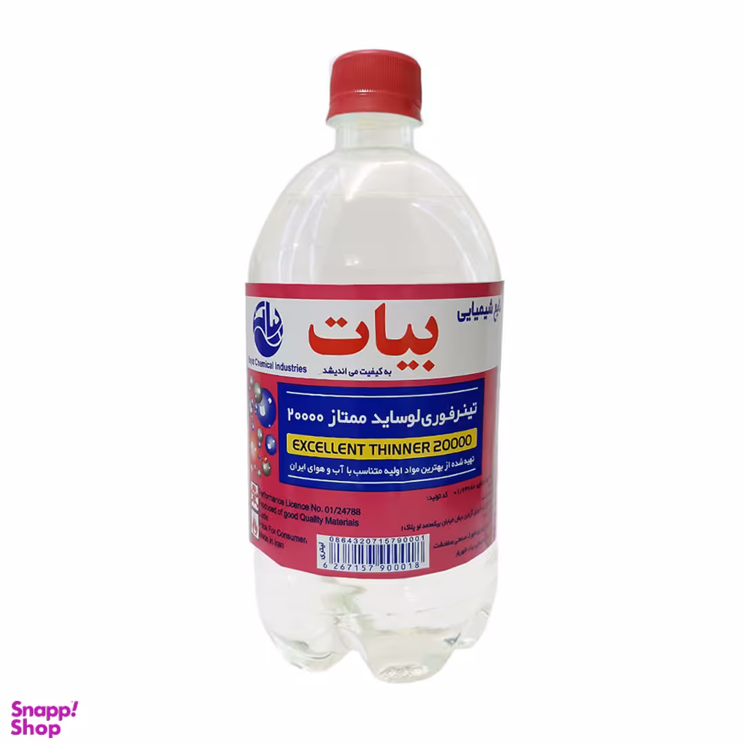 تینر فوری بیات مدل لوساید ممتاز کد 20000 حجم 1 لیتر