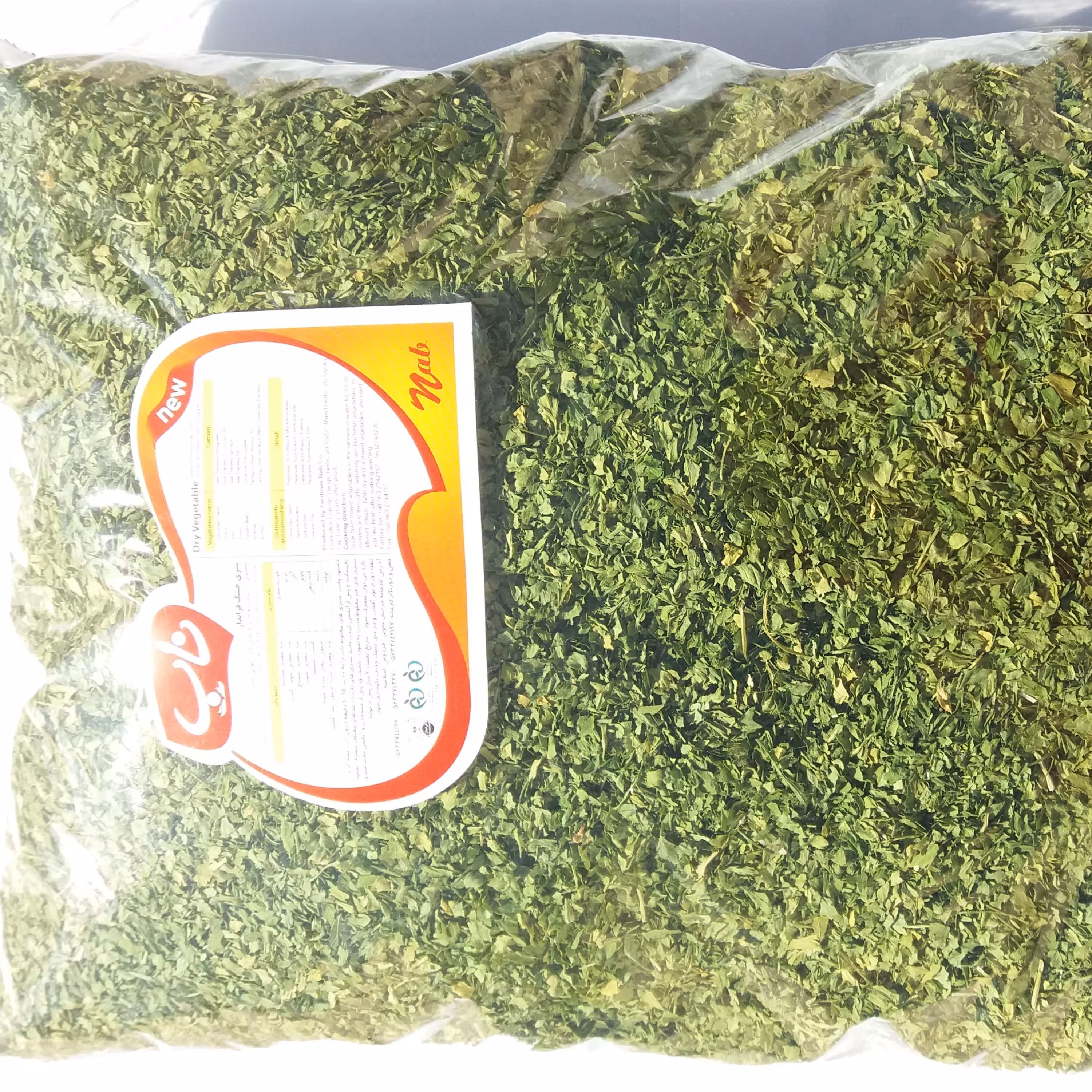 سبزی نعنا خشک 400 گرمی درجه ممتاز فردوس ناب