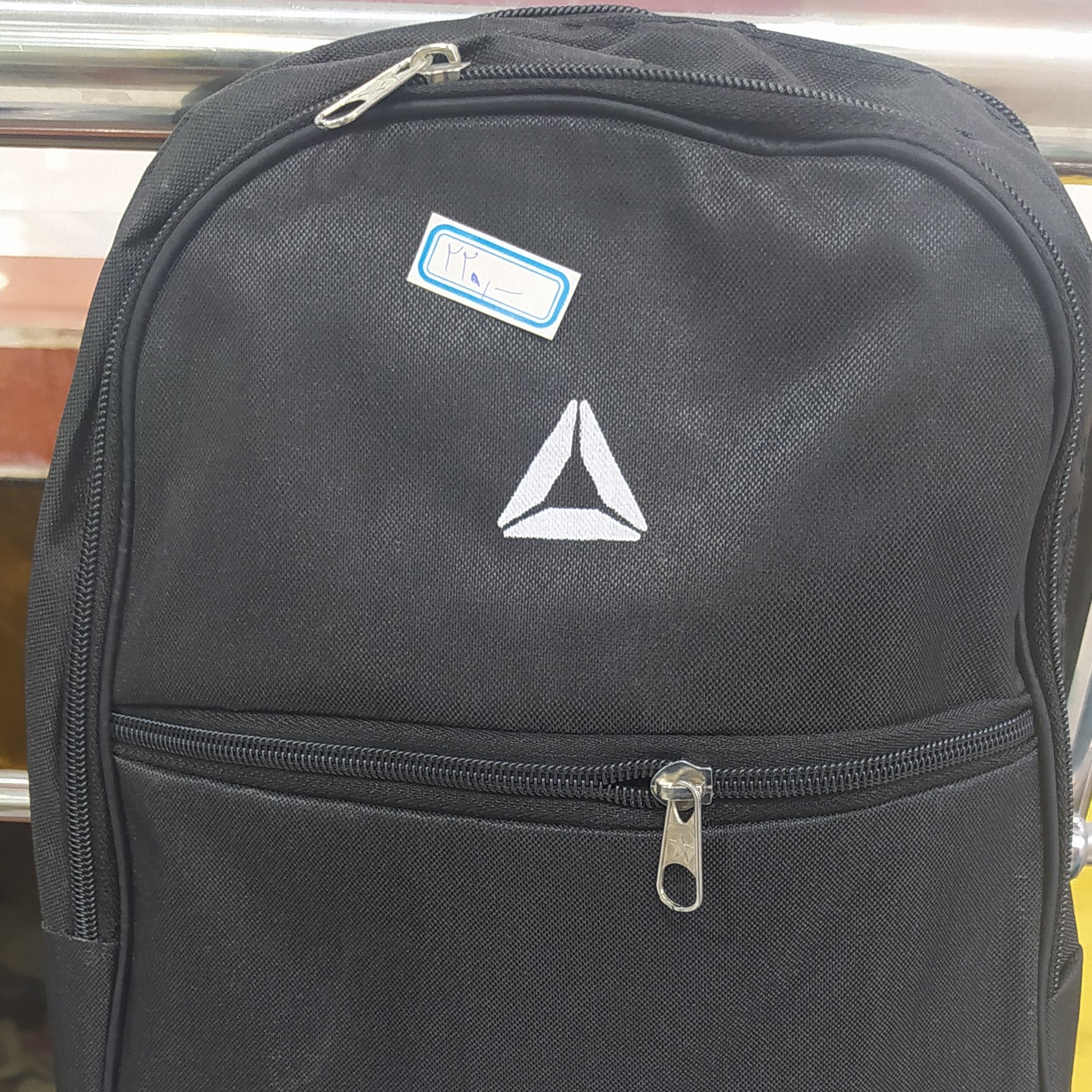 کوله پشتی مدرس