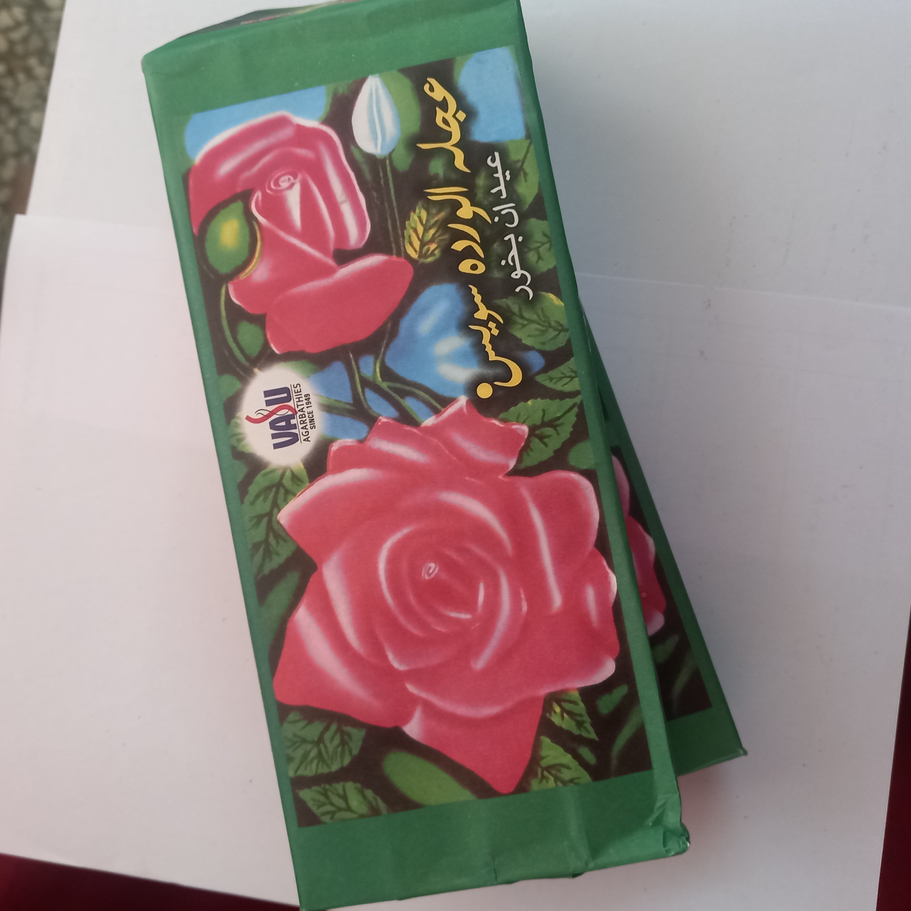 عود رز سوئیسی ( بسته یک عددی هست  بکسی نیست اشتباه نکنید)(رایحه فوق العاده )