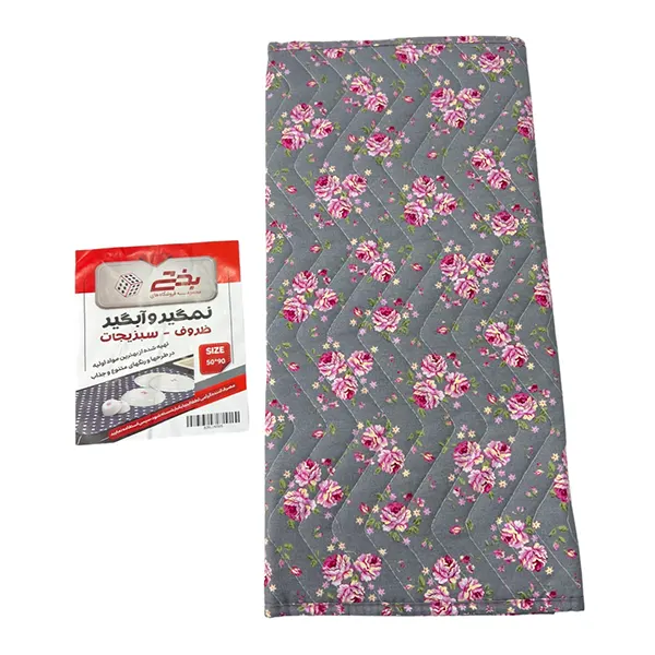 نمگیر ساده 90 × 50