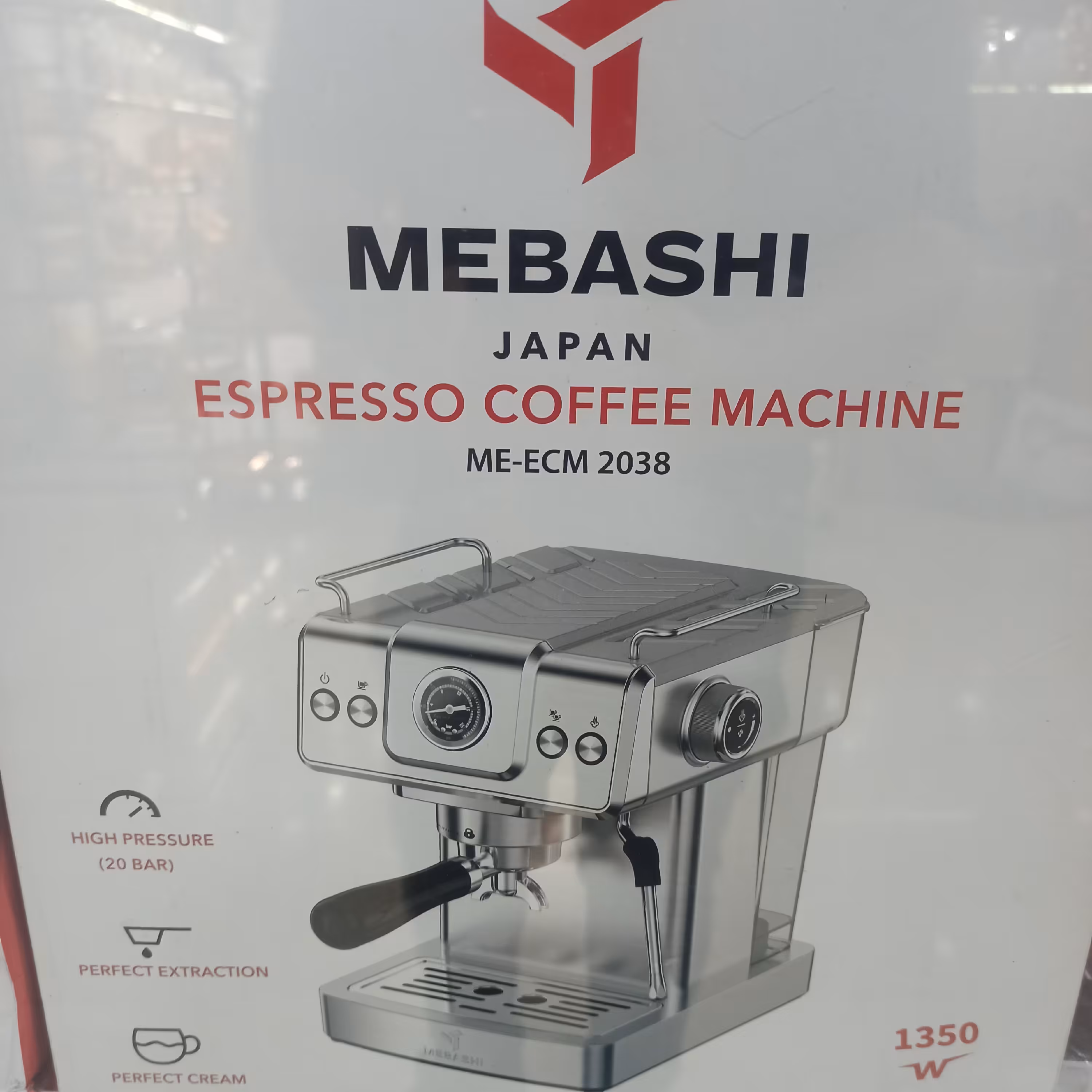 اسپرسوساز مباشی مدل مدل 2038