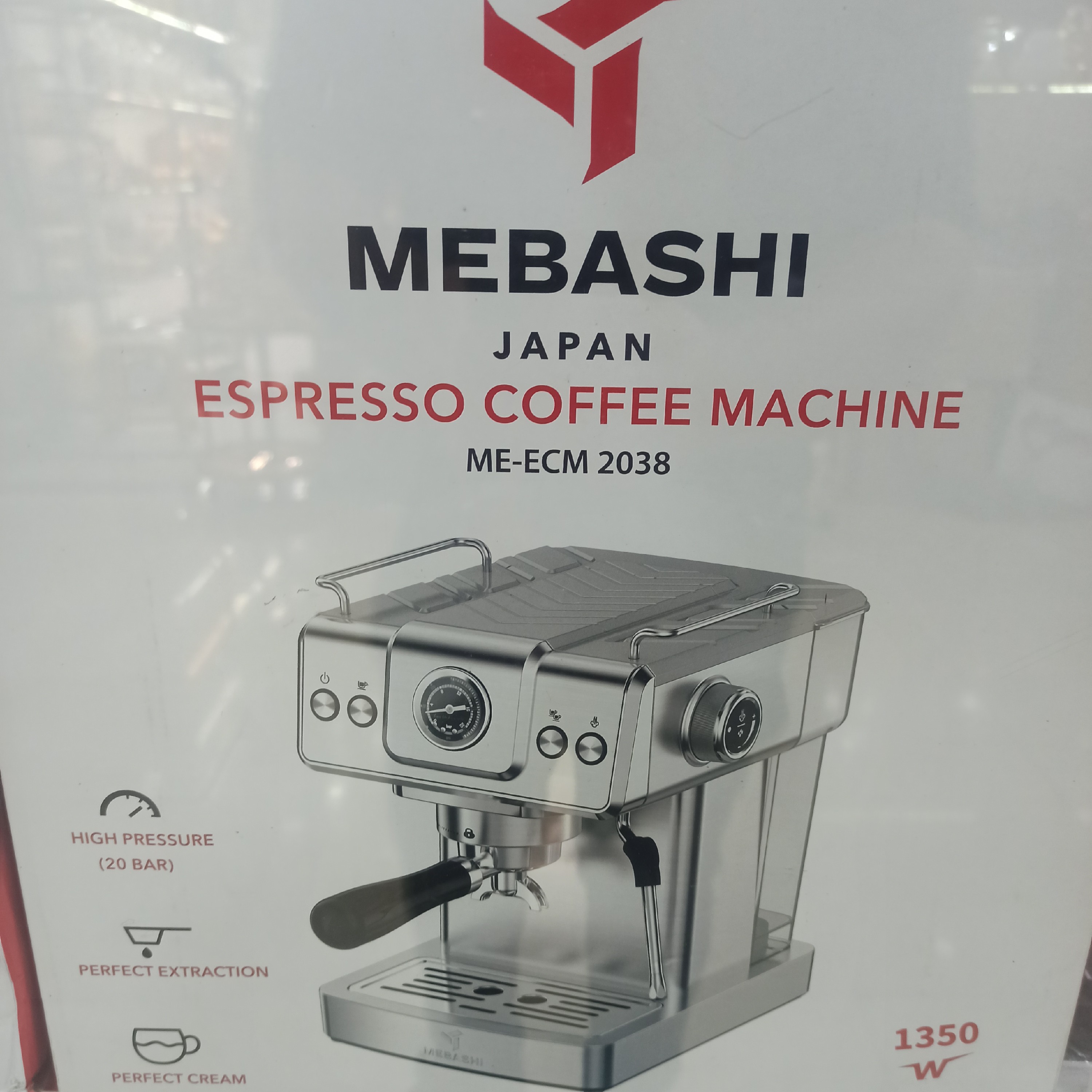 اسپرسوساز مباشی مدل مدل 2038