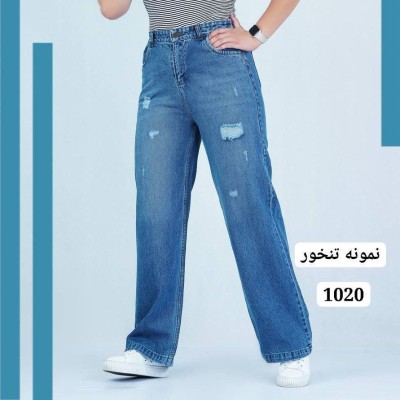 شلوار نیم بگ پشت کش جین سایزبزرگ1020