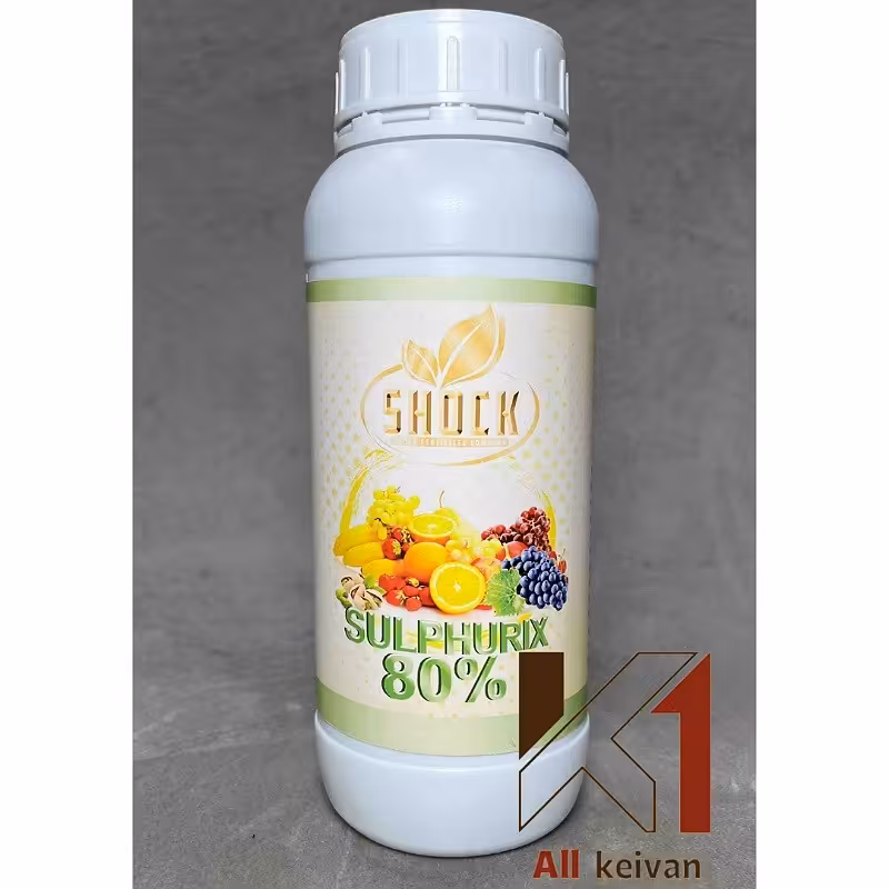 کود گوگرد مایع شوک 1لیتری 

