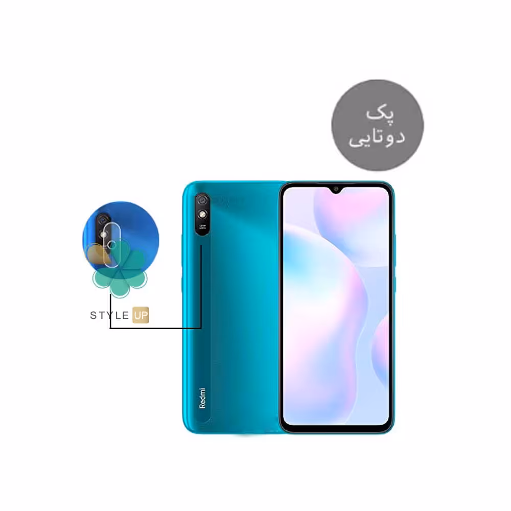 پک دوتایی محافظ لنز نانو سرامیک گوشی شیائومی Redmi 9AT