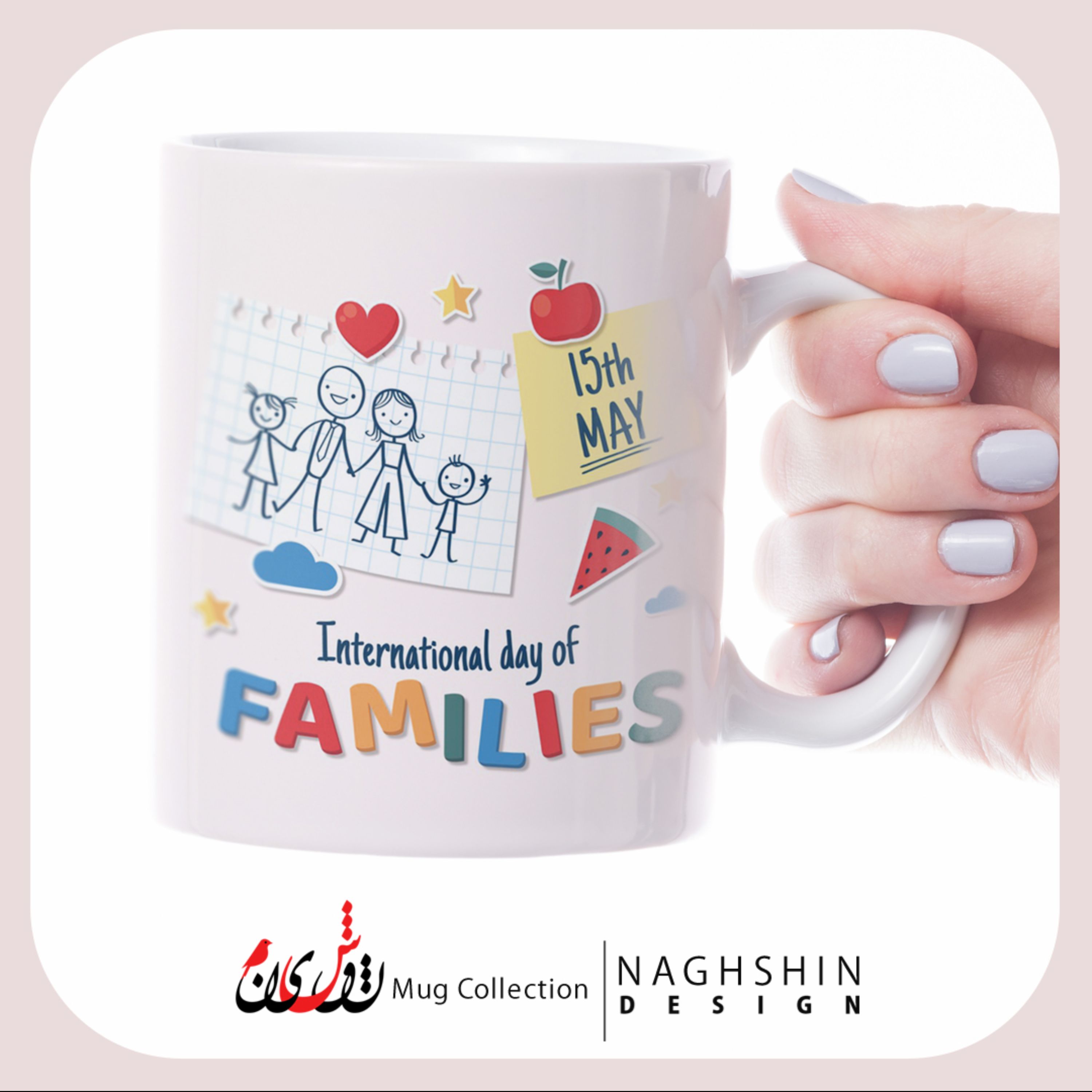 ماگ سرامیکی طرح روز خانواده2 - چاپ سابلیمیشن - کیفیت عالی