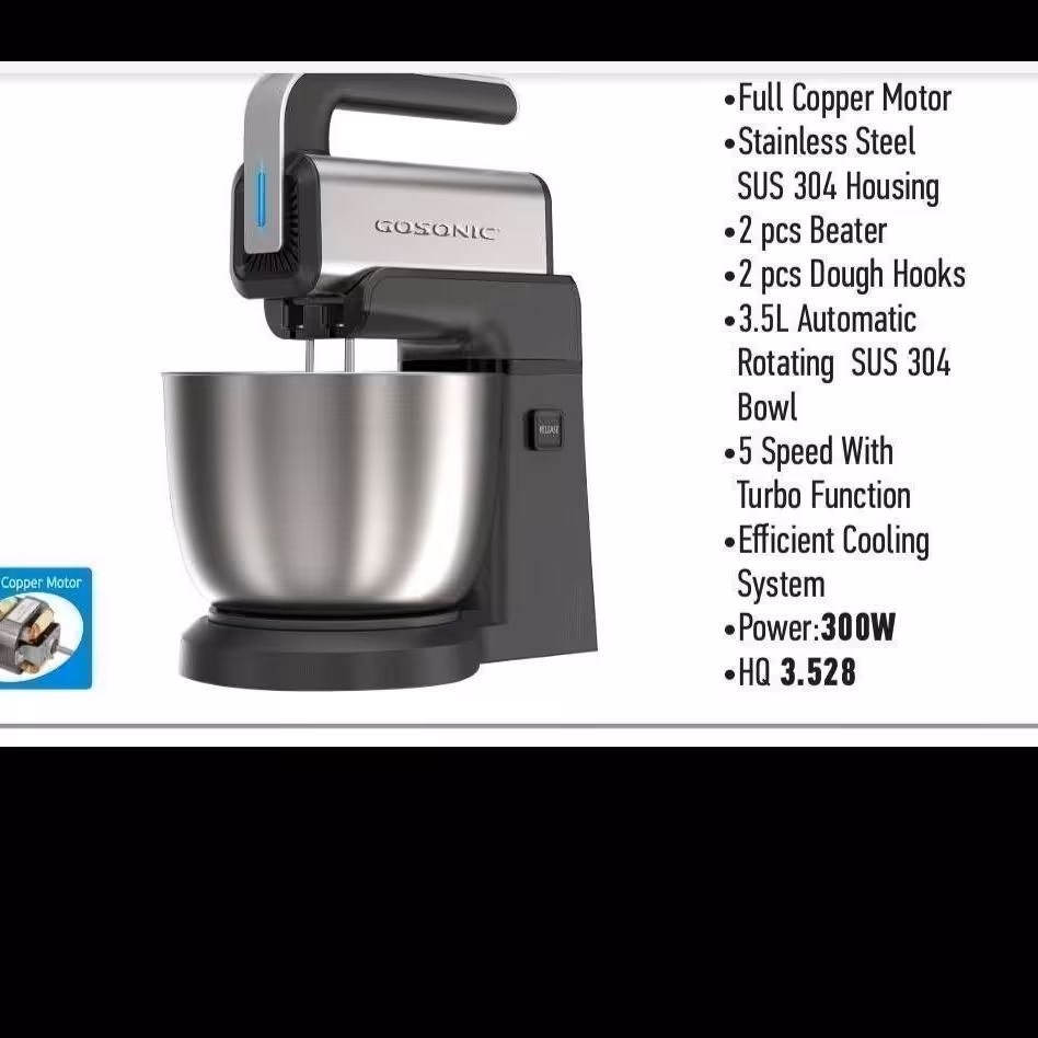 همزن کاسه دار گاسونیک