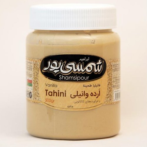 ارده وانیلی