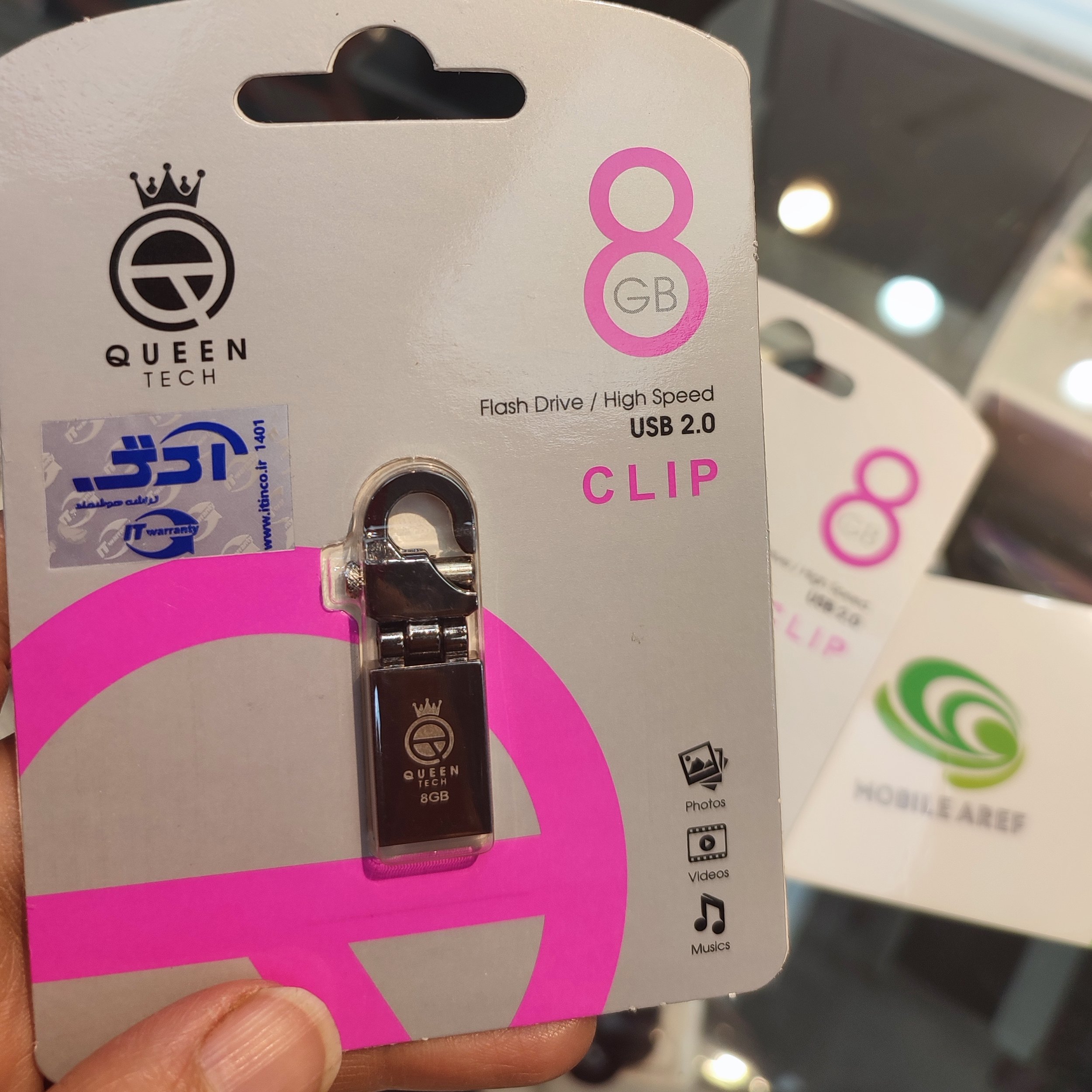فلش مموری8گیگ با گارانتی مادام العمر
