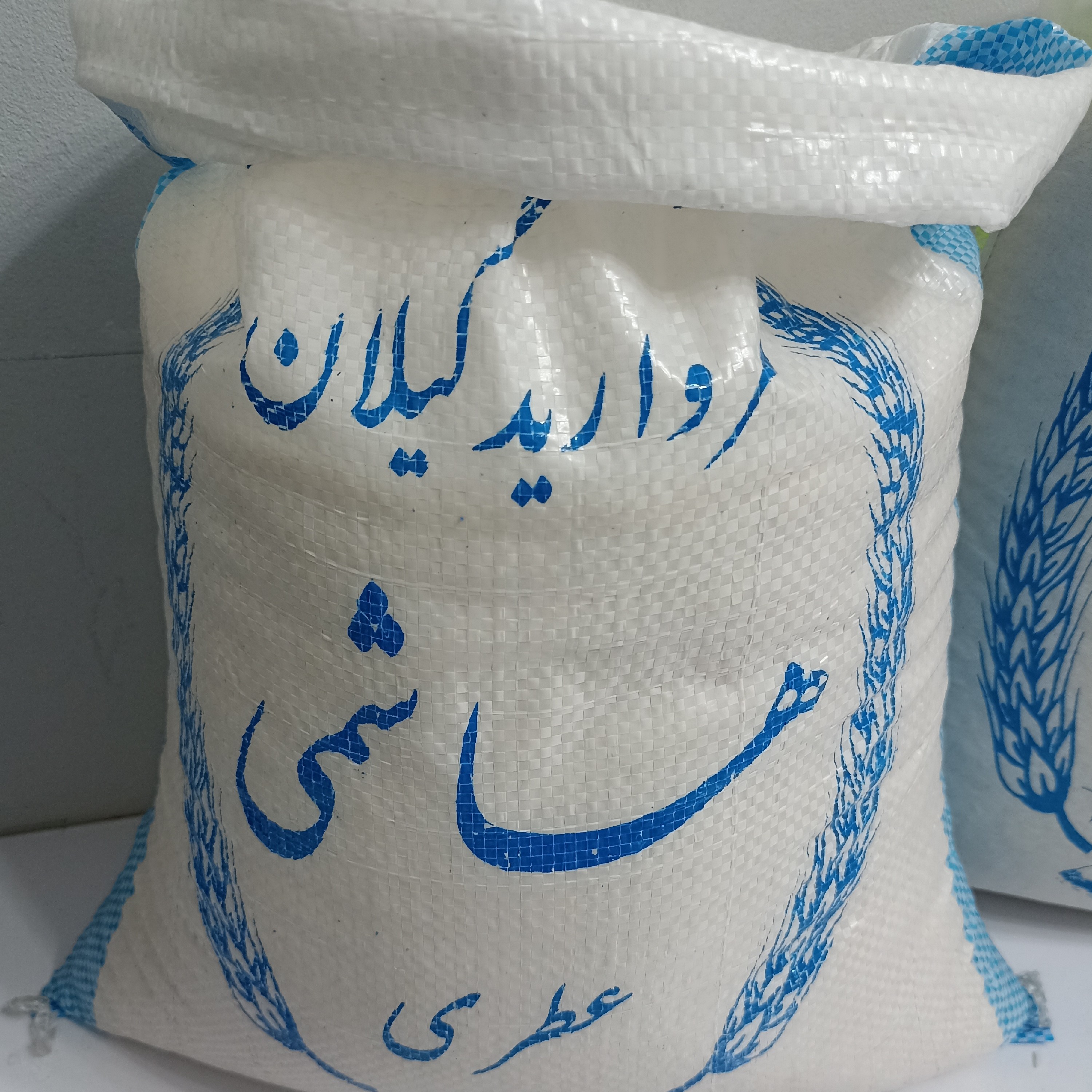برنج هاشمی مروارید گیلان ،خوش عطر و طعم 