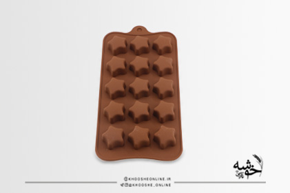 قالب سیلیکونی شکلات طرح ستاره کد 18